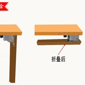 Folding <b>Hinge</b> 2.5 Mm Cold Rolled Steel Zinc Plated Furniture Hardware For <b>Table</b> Leg Indoor Use Durable Surface Mount - Product Image 2