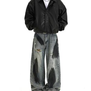 Jeans Unisex de Pierna Recta, Estilo Hip Hop Vintage, Transpirables, Lavado Medio, con Graffiti y Desgarros, para Primavera, Verano y Otoño, MOQ Bajo Personalizable - Product Image 3