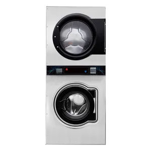 商業用コイン式スタック洗濯機および乾燥機