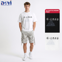 T-shirt à manches courtes pour homme H Liber Horizon, imprimé texte chinois photochromique, noir pluie, 100% coton, col rond, streetwear, coupe oversize