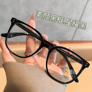 Montures de lunettes carrées Tr90 1123 anti-lumière bleue, unisexe, monture complète, verres simples pour usage quotidien – Vente chaude - Product Image 5