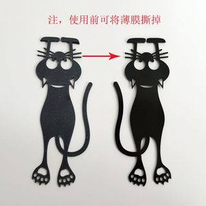 Custom Laser Cutting Metal <b>Bookmark</b> Branded <b>Promotional</b> Item - Product Image 2