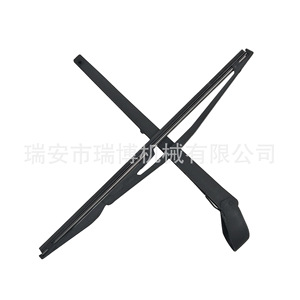 Brazo del limpiaparabrisas trasero Alfa Romeo 145 76098876, pieza de repuesto para limpiaparabrisas de coche con estructura de hueso - Product Image 2