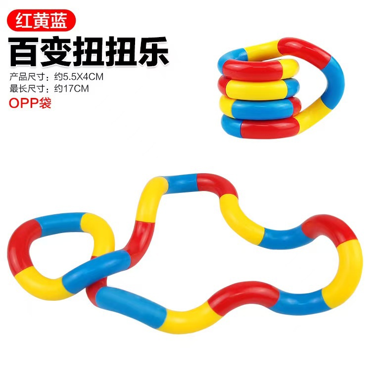 Sacs en corde torsadée variés [Rouge, jaune et bleu]
