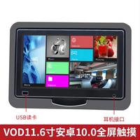 Tablette Android pour bus, écran LCD 10 pouces avec Android Auto, USB et carte SD, système TV et VOD pour bus et autocars
