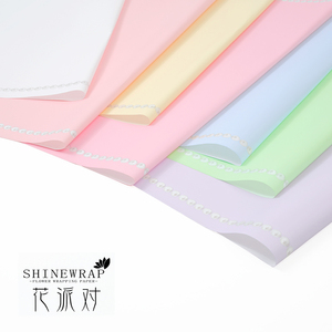 ZeXiang NOUVEAU POPULAIRE Papier d'emballage floral de luxe pour bouquets, style coréen, pour emballage de fleurs - Product Image 4