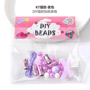 ของเล่นเสริมพัฒนาการสร้างสรรค์แสนสนุก ชุดอุปกรณ์ทำเครื่องประดับ DIY สติ๊กเกอร์ตกแต่งได้ แบ่งปันได้ ชุดทำสร้อยข้อมือลูกปัดสำหรับเด็กผู้หญิง - Product Image 4