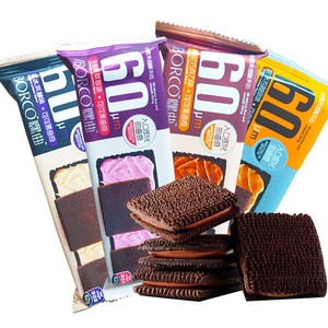 Snack Asiatici Biscotti al Cacao Nero con Batteri <span class=keywords><strong>Lattici</strong></span> Gusto Fragola 62g di Alta Qualità - Product Image 3