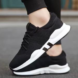 ฤดูใบไม้ร่วงผู้ชายรองเท้ากีฬาลำลองพื้นรองเท้าหนาซุปเปอร์ไฟน์ไฟเบอร์ตาข่ายซับสีทึบระบายอากาศได้ดีรองเท้ากีฬาแบบผูกเชือก - Product Image 1