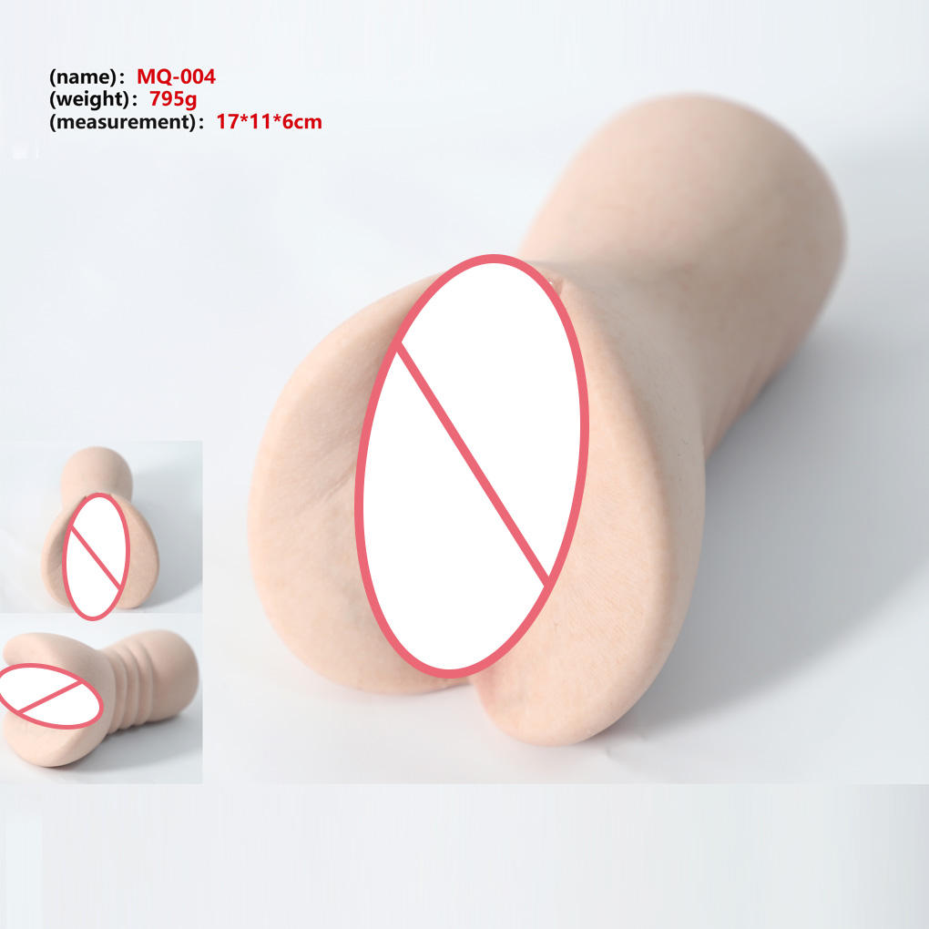 เป็นภาพ