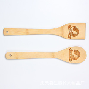 Bamboo Spatula And Spoon Set Laser Engraved Custom Logo Kitchen Utensils <b>Long</b> Handle Non <b>Slip</b> For Cooking - Product Image 1