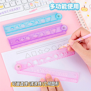 Entrega rápida, herramienta de medida escolar de moda coreana, papelería lista para enviar, regla larga recta plegable Plastuc de colores, 30cm - Product Image 4