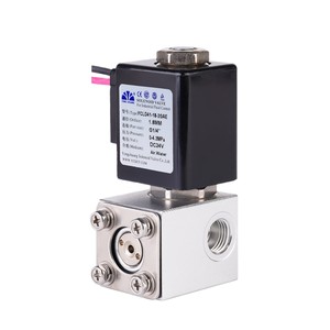 Yongchuang Solenoid Valve YCLD41 1/4 In G1/4 Water DC24V Industrial Fluid Control - Product Image 1