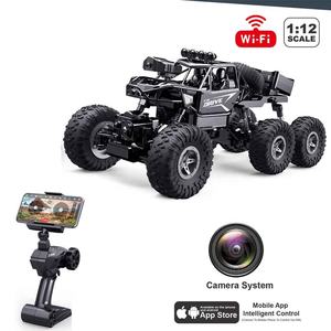 AiJH 1:12 Carga rápida RC Drift Car Carga rápida Off-Road Racing Sports Vehicle Rc Car con cámara Juguetes - Product Image 5