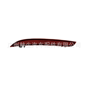 Réflecteur de feu antibrouillard arrière Hantis X03-41350011 pour Li Lixiang L7, rectangulaire, plat, plano-convexe, LED 5050 - Product Image 1