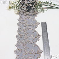 Bordure en dentelle brodée à motif floral ornemental gris-beige de 12 cm, bordure festonnée en maille pour la décoration des robes, des jupes et des vêtements