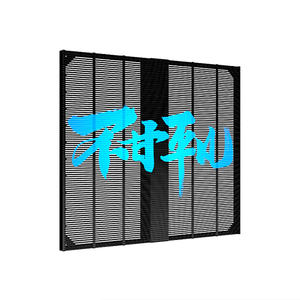 屋内500 * 1000mmグリルカーテンメガネP3.9床窓広告クリスタルフィルム透明LEDディスプレイパネルスクリーン - Product Image 3