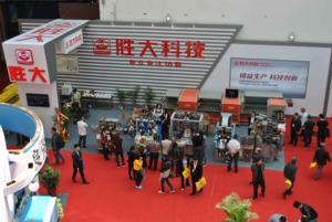 Máquina <span class=keywords><strong>de</strong></span> coser <span class=keywords><strong>de</strong></span> rodillo, fabricante <span class=keywords><strong>de</strong></span> zapatos Industrial para poste <span class=keywords><strong>de</strong></span> cama, <span class=keywords><strong>precio</strong></span> para cuero - Product Image 4