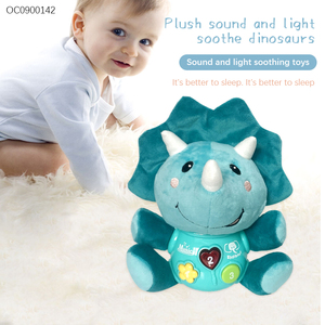 Peluche Triceratopo Confortante in Cotone PP con Luci e Musica, Giocattolo per l'Educazione Precoce e il Sonno dei Neonati - Product Image 3