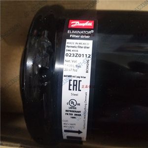 Filtro Secador de Refrigerante Danfoss Eliminator DML167S 023Z5069 para Sistemas de Refrigeración - Product Image 4