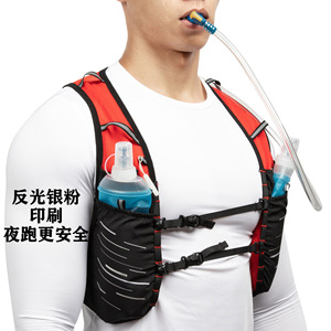Outdoor Sports Bag Trail <b>Running</b> Vest Soft <b>Water</b> Bottle TPU Material Cycling <b>Backpack</b> Marathon <b>Running</b> <b>Water</b> Bag Hydration Pack - Product Image 4