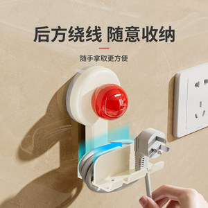 Suction Cup Plug Holder Wall Mounted No Drill Storage Organizer Anti Loosening Kitchen Appliance Power Cord Socket Hook - Product Image 2