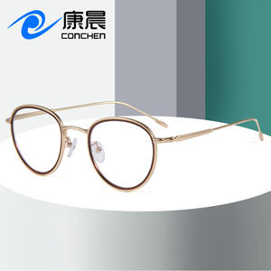 Montures de lunettes œil-de-chat dorées pour femmes, largeur de monture moyenne, verres AC, verres plano, lunettes optiques, origine Wenzhou - Product Image 2