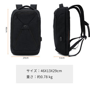 <span class=keywords><strong>Arctic</strong></span> <span class=keywords><strong>Hunter</strong></span> multifunción viaje negocios Laptop <span class=keywords><strong>mochila</strong></span> Laptop bolsas <span class=keywords><strong>mochila</strong></span> hombre <span class=keywords><strong>mochila</strong></span> para mujer SAC a dos zaino - Product Image 2