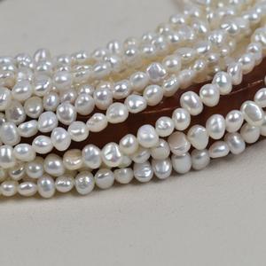 Perlas de Agua Dulce Naturales de Forma Irregular Barrocas, Rentables, de 4 mm, con Orificio Lateral, Dos Tonos, Brillantes, Semiterminadas, Perlas Sueltas - Product Image 2