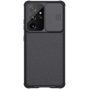 Shockproof 보호 휴대 전화 케이스 PC TPU 커버 카메라 개인 정보 보호 엿보는 삼성 S21 Nilkin