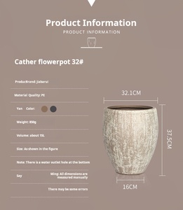 Grand et élégant pot de fleurs en <span class=keywords><strong>plastique</strong></span> P133, cylindre d'eau, présentoir robuste pour plantes aquatiques, nénuphars pour jardin - Product Image 3