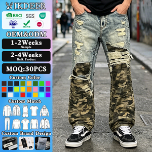 Jean en denim déchiré pour homme, style motard, avec empiècements camouflage et patchwork – Grande <span class=keywords><strong>Vente</strong></span> - Product Image 1