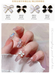 Perles en alliage 3D, nœud papillon, Style Simple, breloques pour Nail Art, arc <span class=keywords><strong>noir</strong></span> et blanc, 7x9mm, nœud papillon, <span class=keywords><strong>strass</strong></span> pour ongles, bricolage, Design de <span class=keywords><strong>manucure</strong></span> - Product Image 6