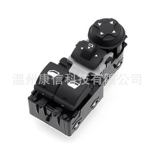 Interrupteurs de lève-vitre électriques 96784561ZD pour modèles RIFTER 208-308, état neuf, matériau ABS, tension 12V - Product Image 2