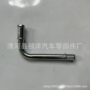 F75Z-9D5=428-CA Coolant Radiator Connector <b>Iron</b> 1.2mm Wall Thickness For Ford Vehicles - Product Image 4