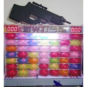 Laser <b>Balloon</b> Popping Machine 49 Balls Automatic Voice Score Announcement Battery Powered Shooting Game - Product Image 1
