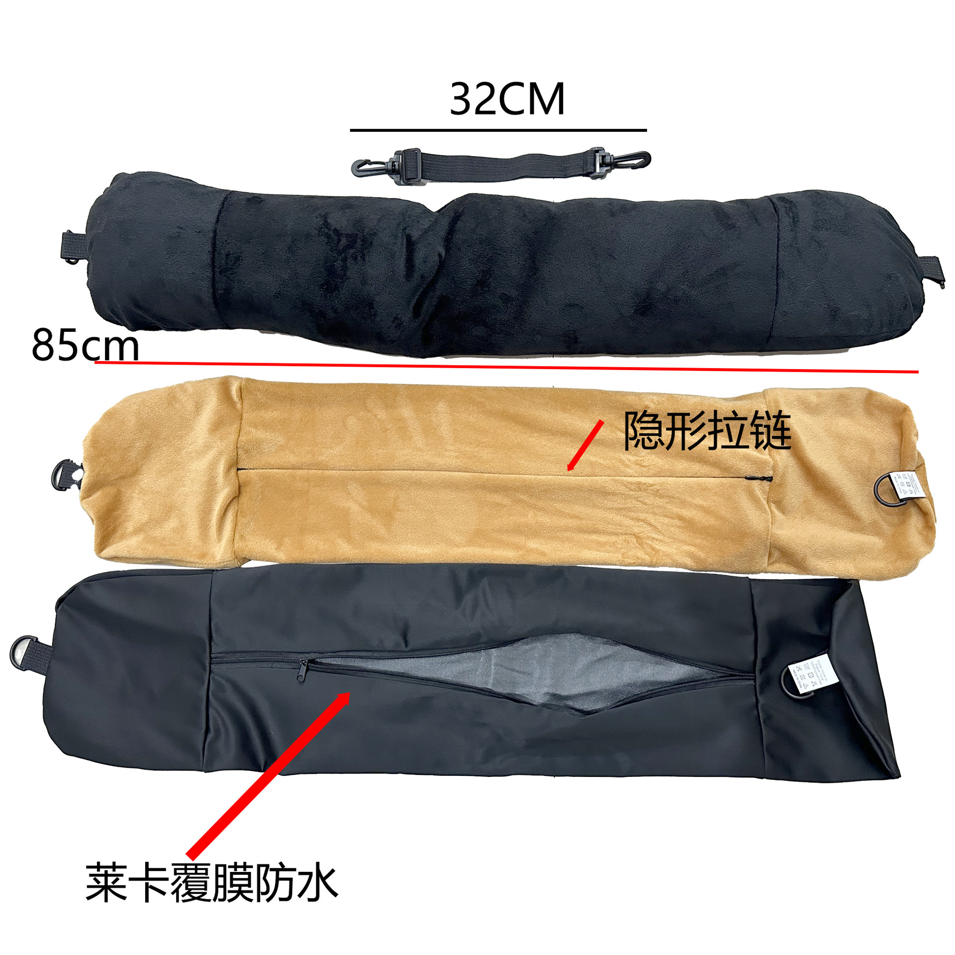 film waterproof