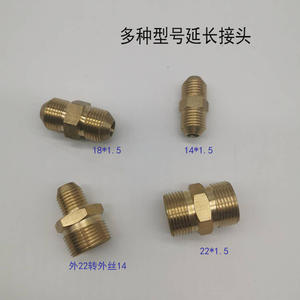 Conector de manguera para lavadora a presión M22x1.5, adaptador de cobre para lavado de autos y desengrasado - Product Image 5