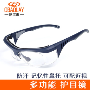 แว่นตานิรภัย OBAOLAY แบบเต็มกรอบ โพลีคาร์บอเนต ป้องกันฝ้า TR90 สำหรับงานก่อสร้าง - Product Image 5