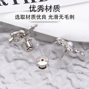 Rhinestone butterfly waist-cinching <b>button</b>, detachable, nail-free, sewing-free waist-cinching <b>button</b> for jeans, altering large - Product Image 3