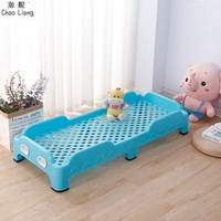 Lit empilable JAYA pour enfants de maternelle, lit de sieste respirant en maille plastique, lits superposés pour garderie pour enfants