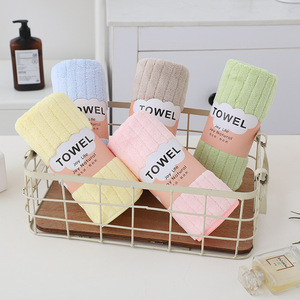 Jin Ao Coral Fleece Towel 35x75cm 70x140cm Thick Soft Absorbent Face <b>Bath</b> Towel Household Adult Use - Product Image 1