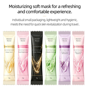 ชุดผงมาส์กหน้า OEM 7 สูตร คอลลาเจน คาเวียร์ กุหลาบ คลอเรลล่า องุ่น คาโมมายล์ ผงมาส์กแห้งสำหรับทำพอกหน้า รับผลิตแบรนด์ส่วนตัว ขายส่ง - Product Image 3