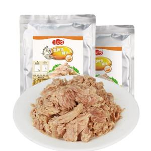 Atún Enlatado Listo para Comer Rico <span class=keywords><strong>en</strong></span> Nutrientes, Atún Skipjack Enlatado de Grado Comercial <span class=keywords><strong>en</strong></span> Aceite de Oliva - Product Image 1