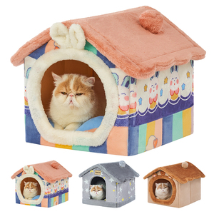 Mignonne petite maison pour chien d'intérieur, lit tente pliable avec coussin, lit grotte pour chien avec fond antidérapant, rose - Product Image 1