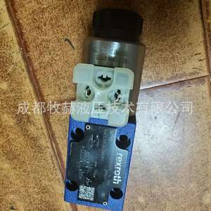 Vanne directionnelle à solénoïde Rexroth 4WE6D6X EG24N9K4 4 voies 315 bars 60 L/min commande hydraulique - Product Image 4