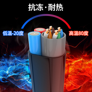 Streamer <b>Cable</b> 4 Core 8 Core Network Power Composite Pure Copper PVC Jacket For <b>Camera</b> Use - Product Image 4