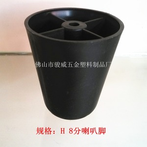 ขาเฟอร์นิเจอร์พลาสติกสีดำ ขนาด 80 มม. 8 จุด ติดตั้งง่าย ดีไซน์อุตสาหกรรม - Product Image 2