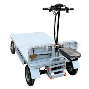Electric Flatbed Cart 4 Wheels Pneumatic Tires Logistics <b>Transport</b> With Seat And Railings - Product Image 5