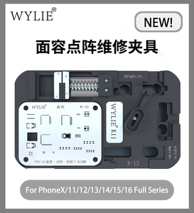 Fixation de réparation pour téléphone WYLIE K-11 à matrice de points pour X XS <span class=keywords><strong>XSMAX</strong></span> 11-15pro MAX, support de réparation <span class=keywords><strong>Face</strong></span> <span class=keywords><strong>ID</strong></span>, caméra frontale, gabarit de reballing BGA - Product Image 3